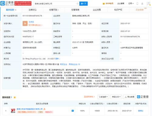 計(jì)算機(jī)系統(tǒng)服務(wù)的核心價(jià)值與未來(lái)趨勢(shì)