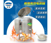 炊事設(shè)備 烹飪的核心工具與未來趨勢